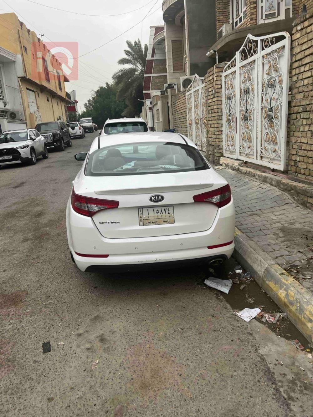 Kia Optima